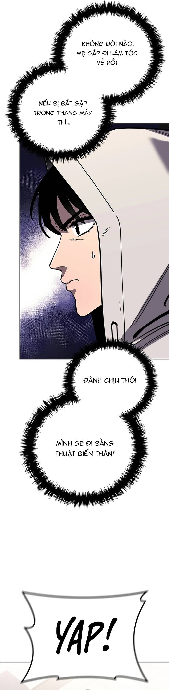 page_12