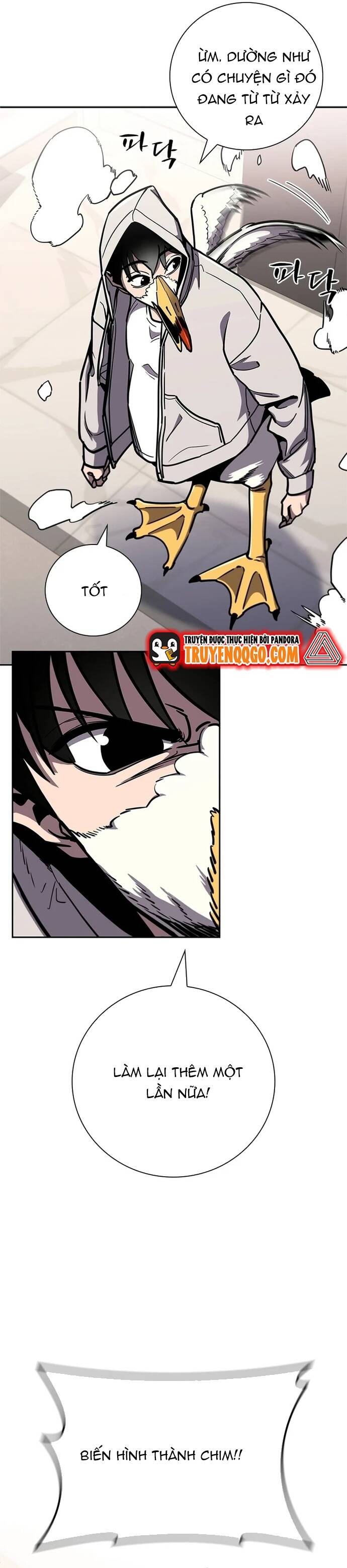 page_16