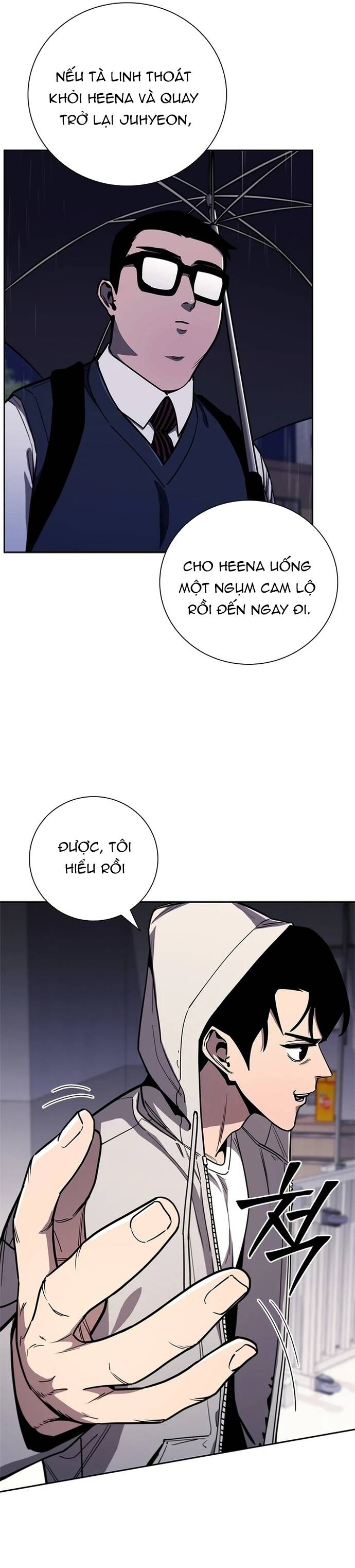 page_44