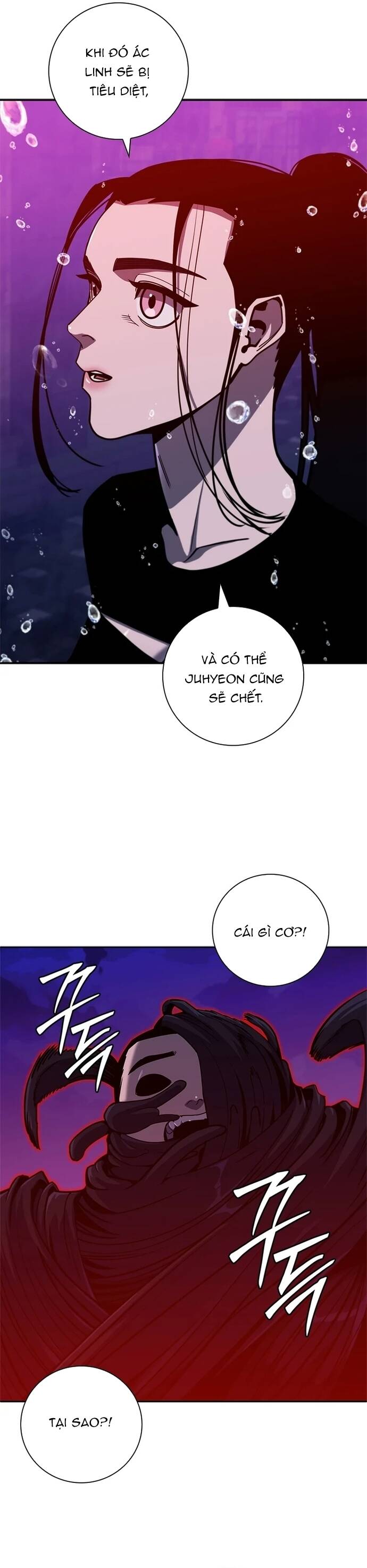 page_33