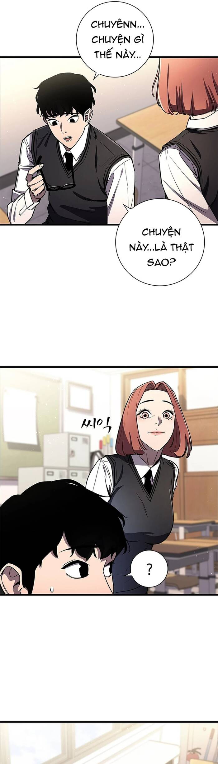 page_12