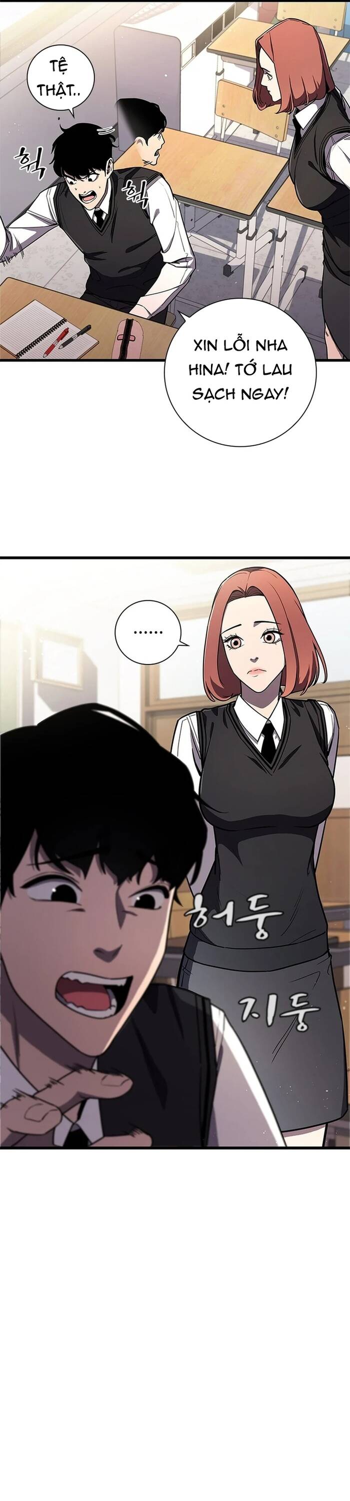 page_14