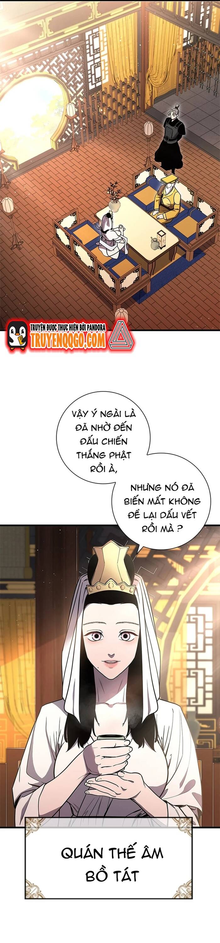 page_16