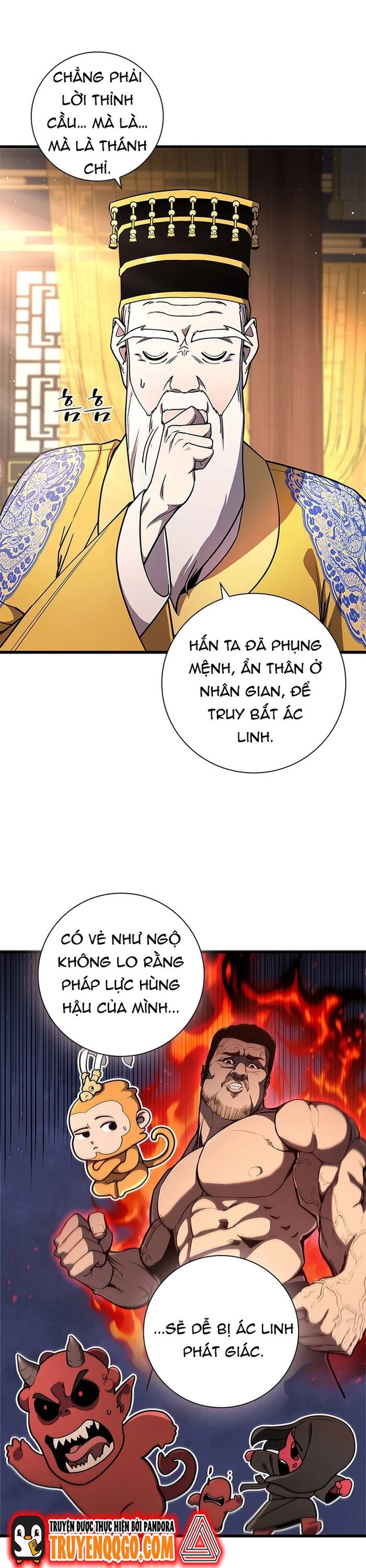 page_17