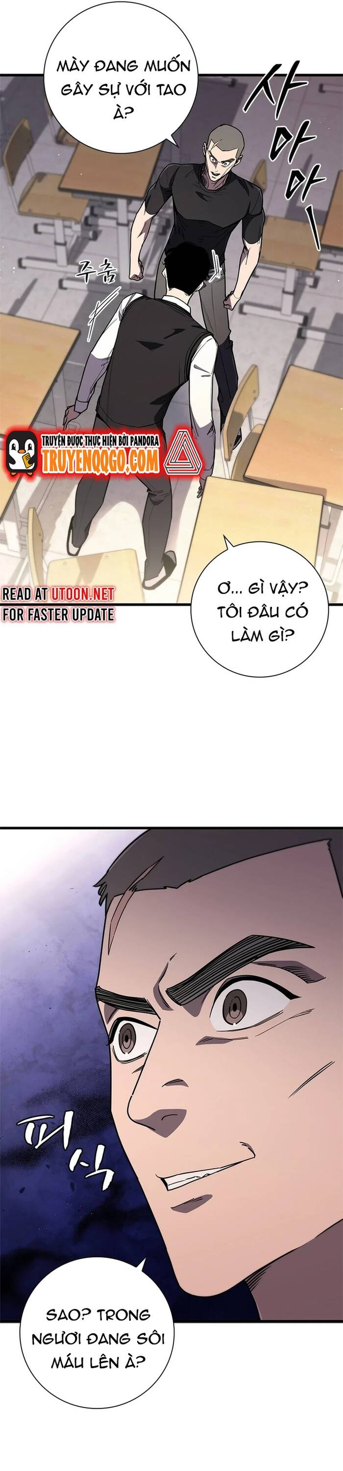 page_2