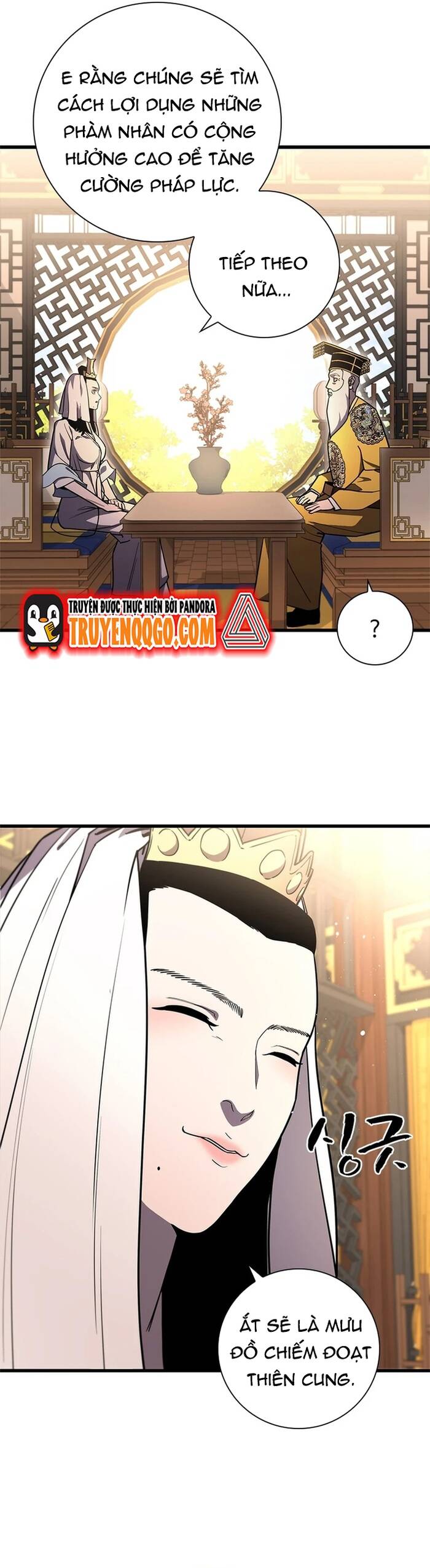 page_23