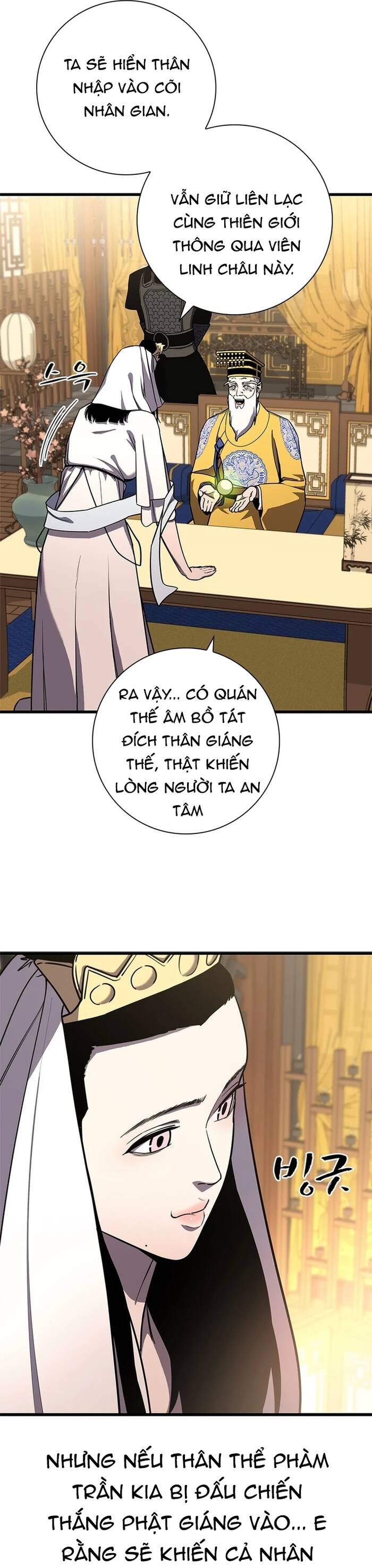 page_27