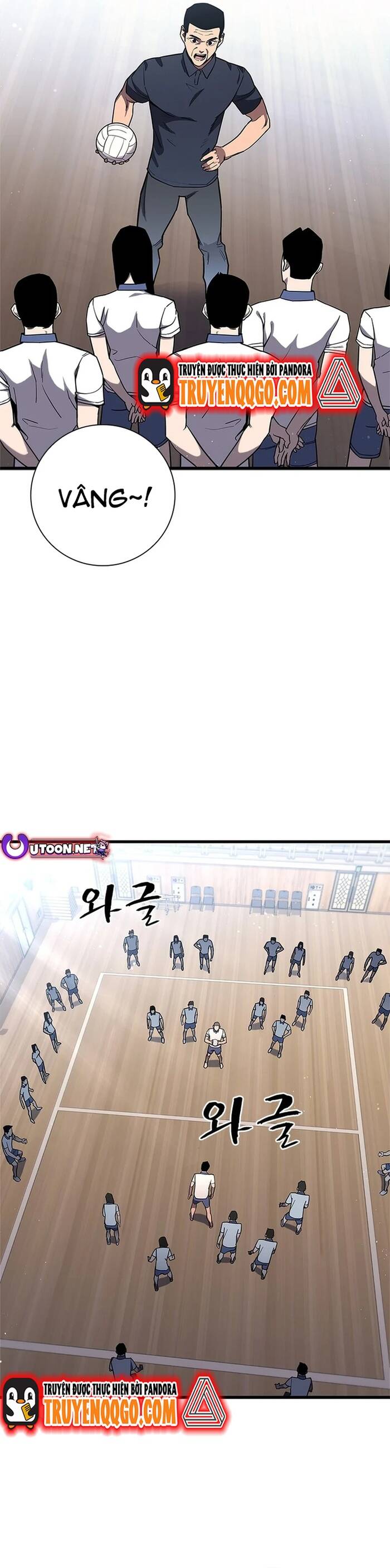 page_29