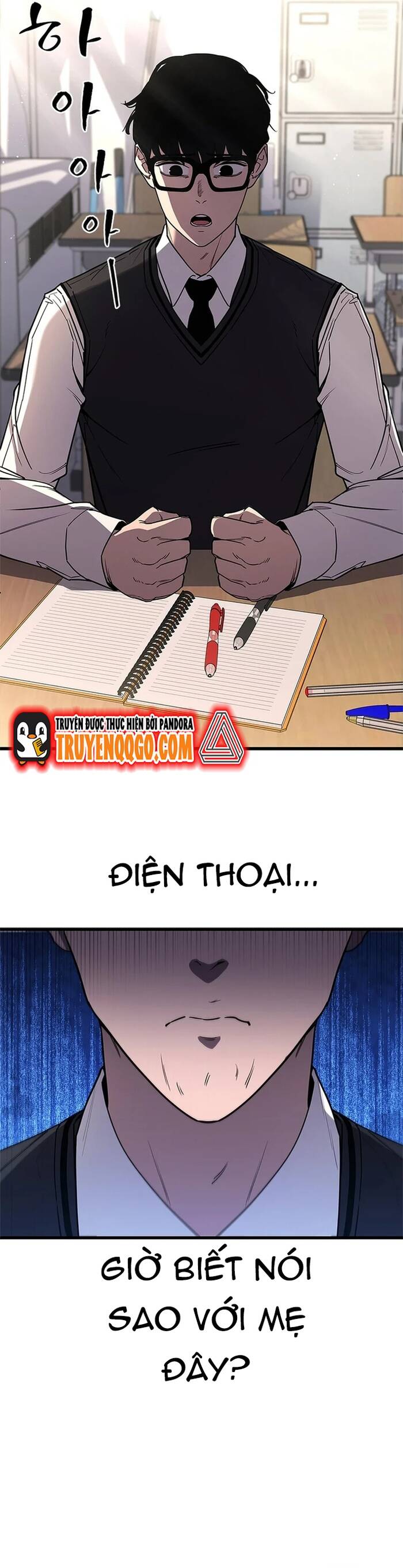 page_7