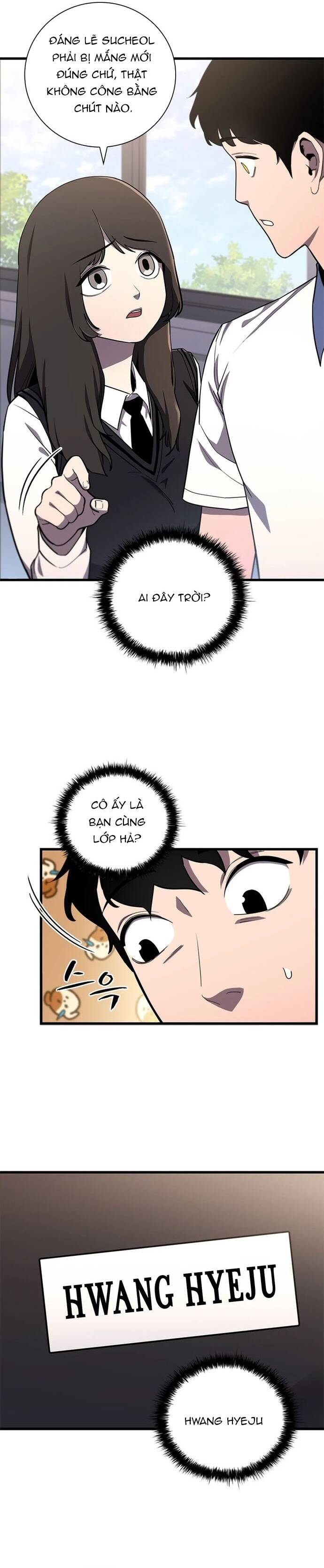 page_11