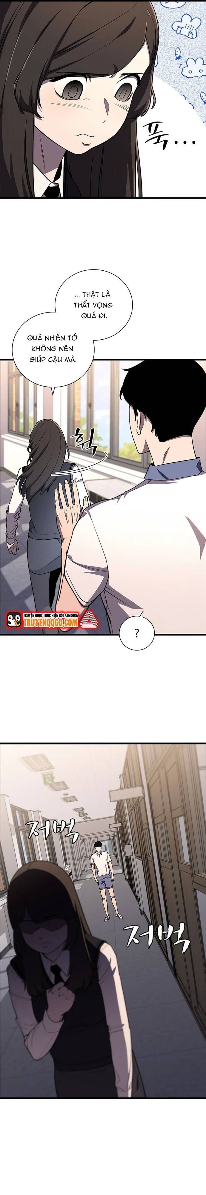 page_13