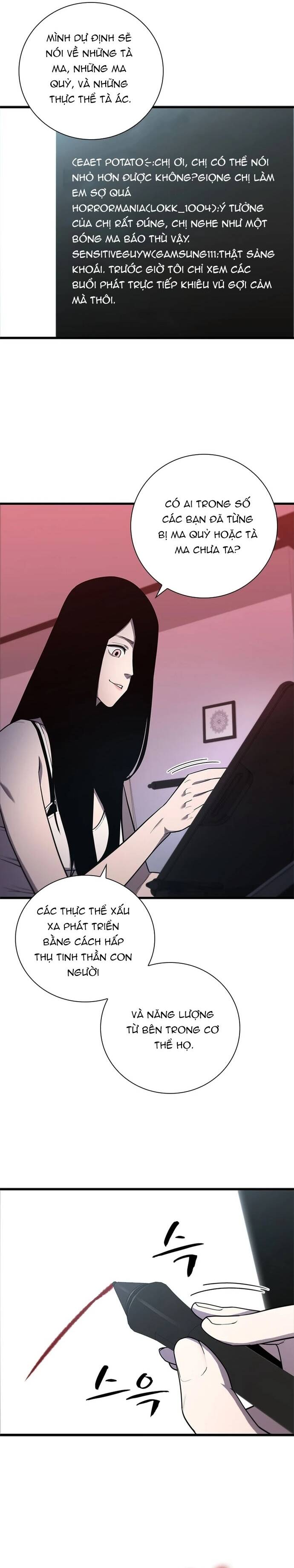 page_17