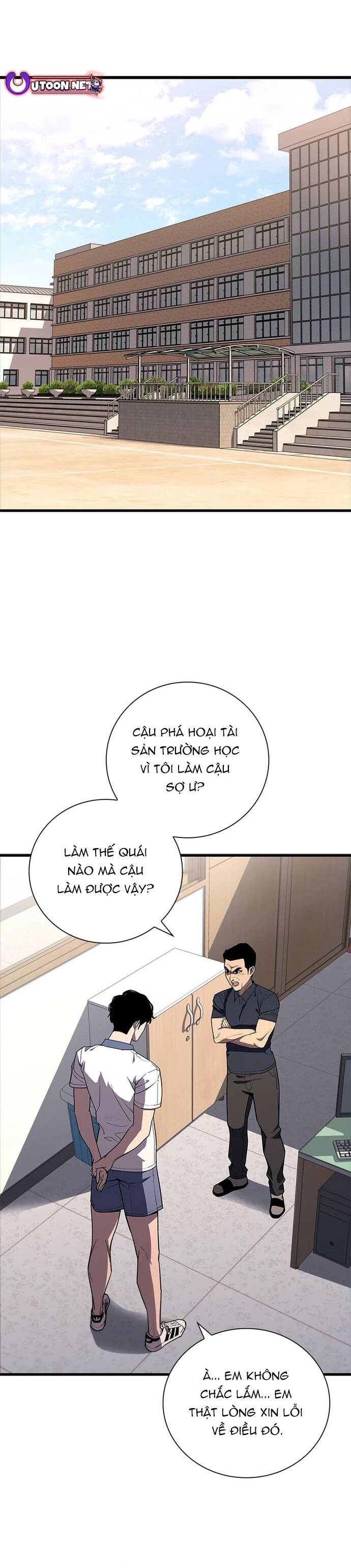 page_7
