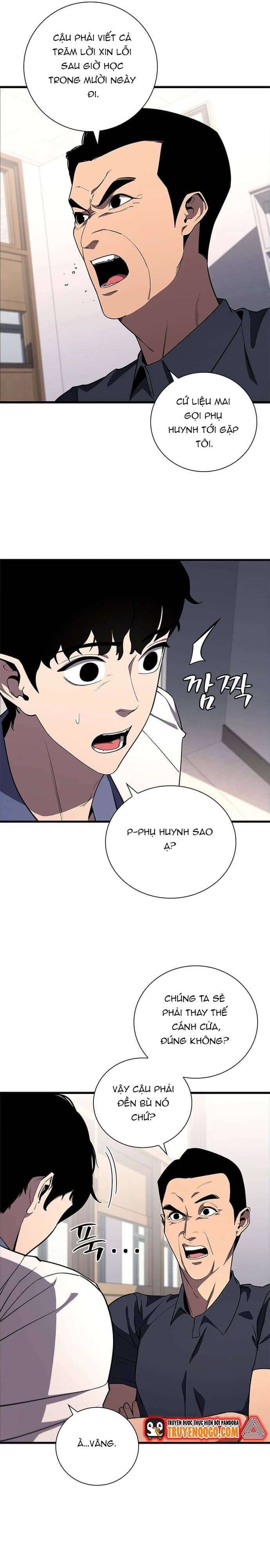 page_8