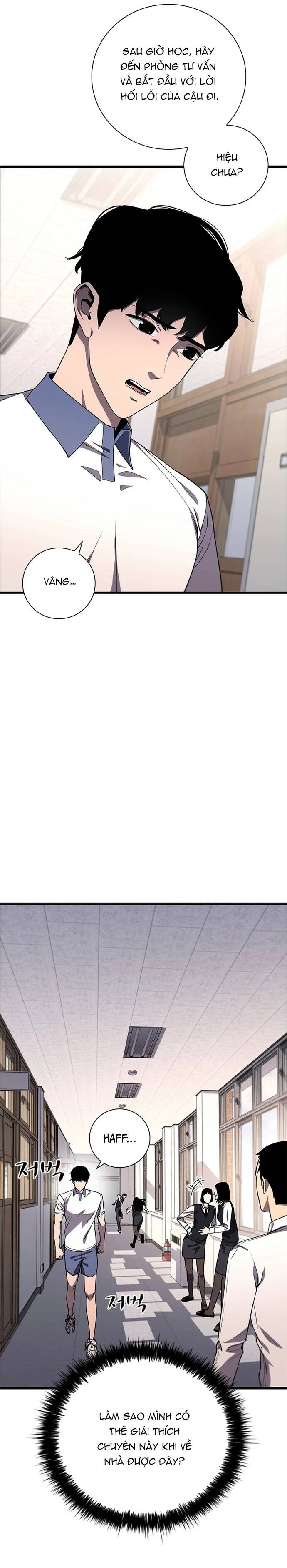 page_9