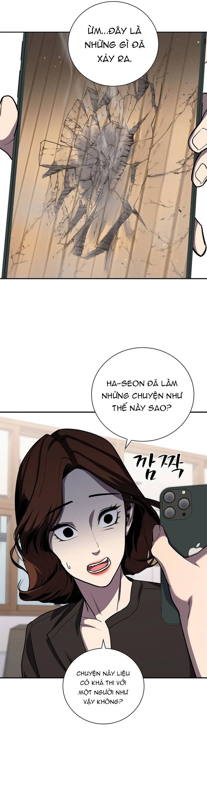 page_11