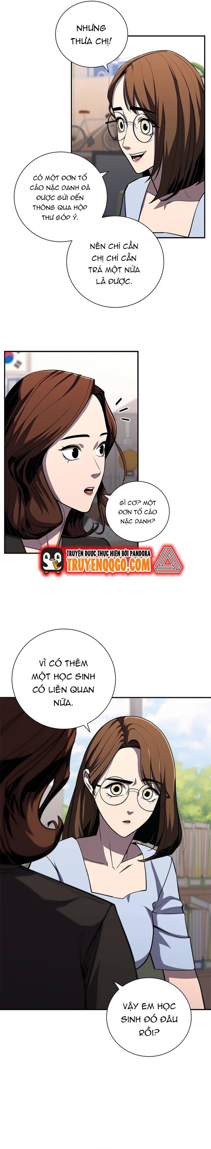 page_13