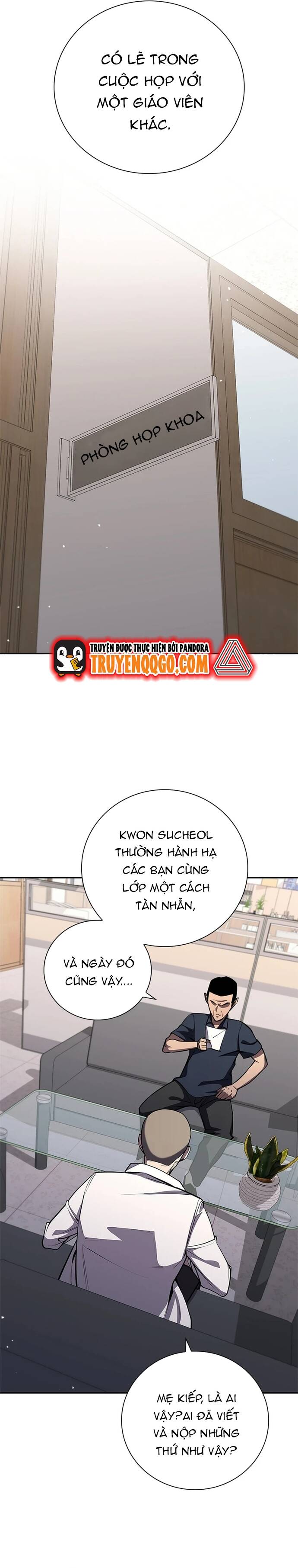 page_14