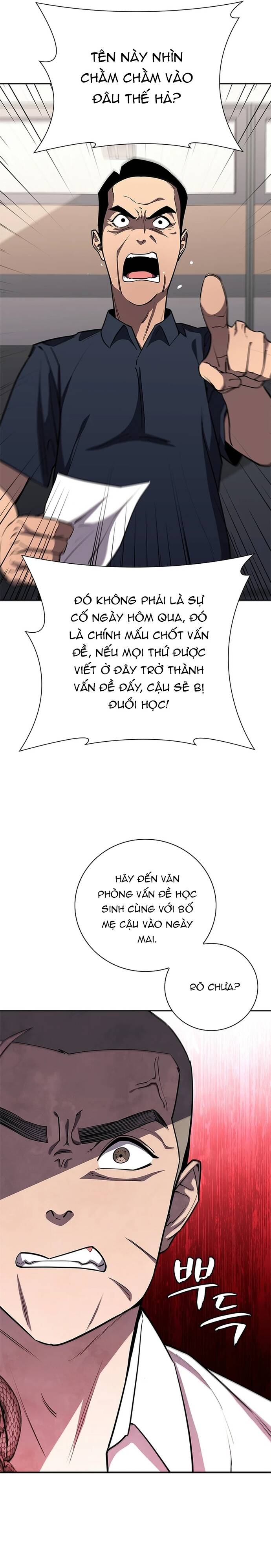 page_16