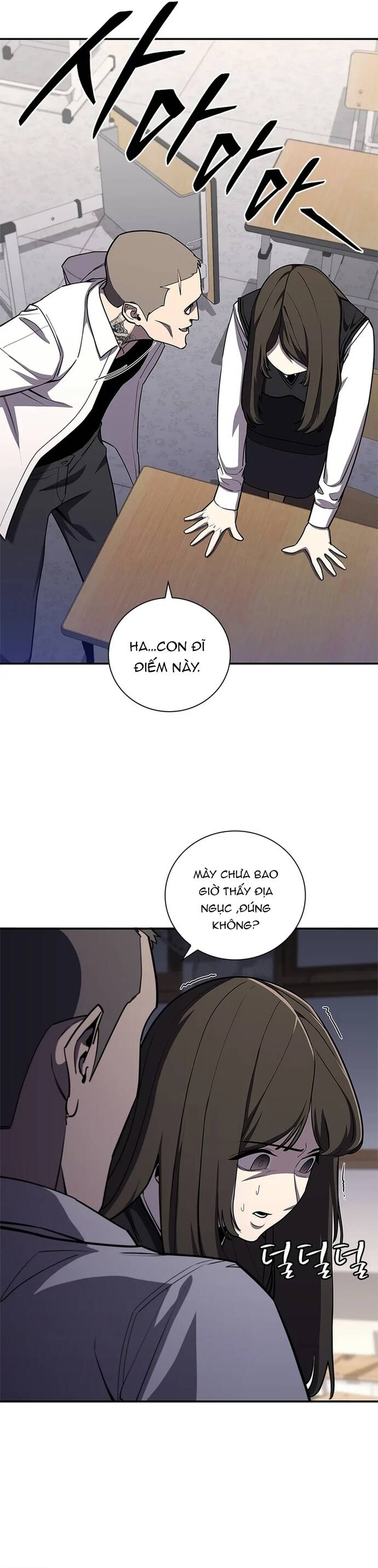 page_32