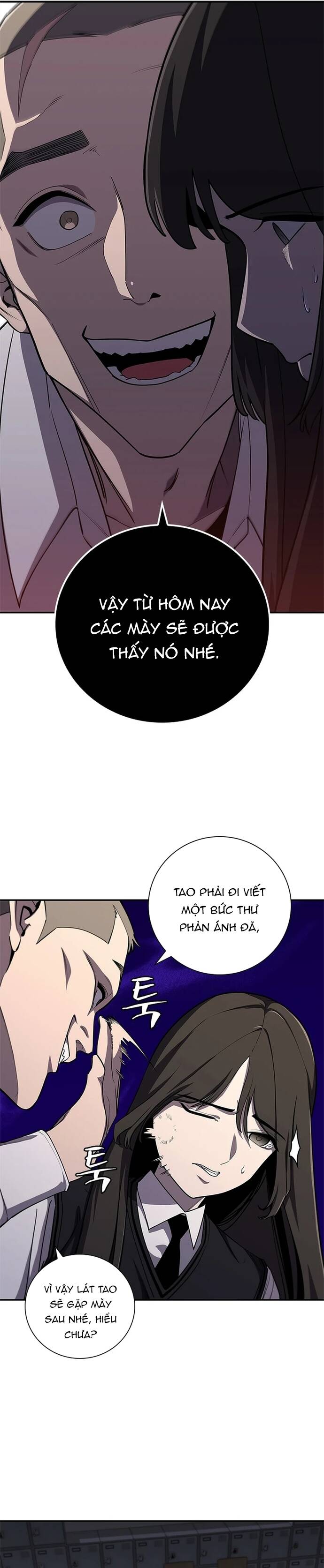 page_33
