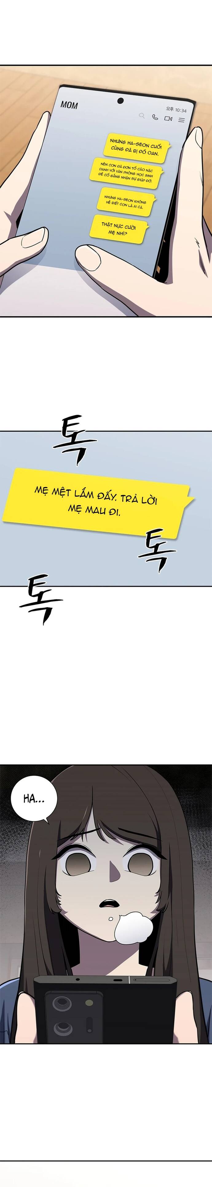 page_5