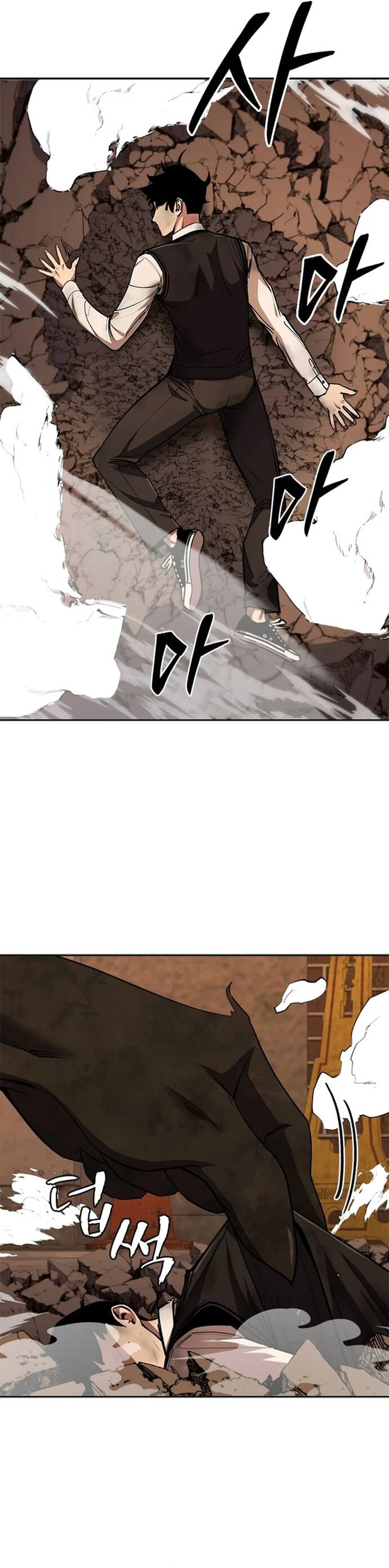 page_13