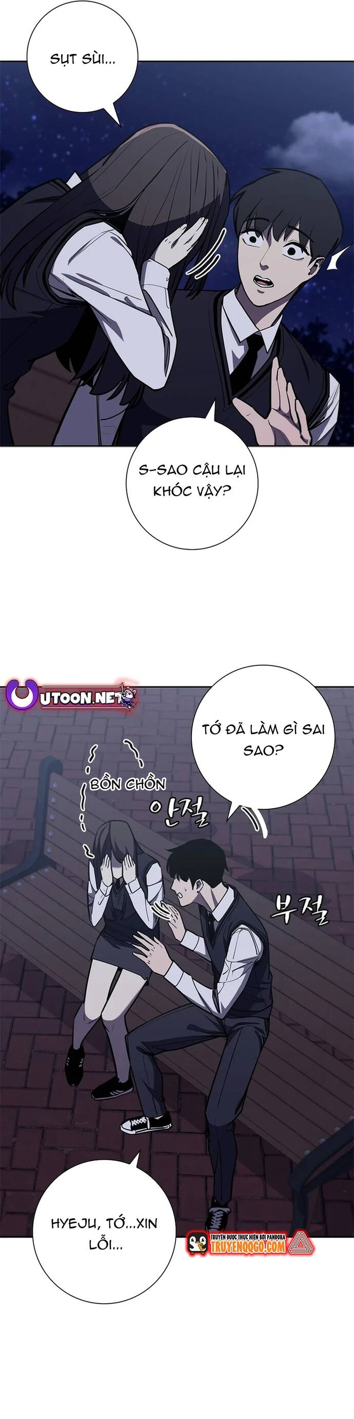 page_43