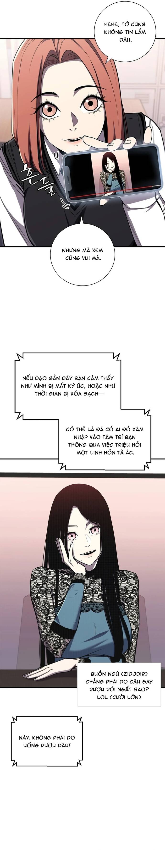 page_17