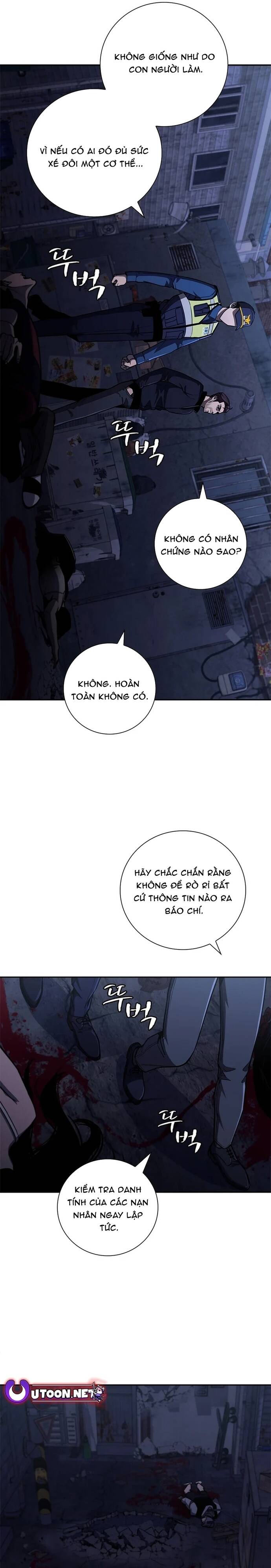 page_2