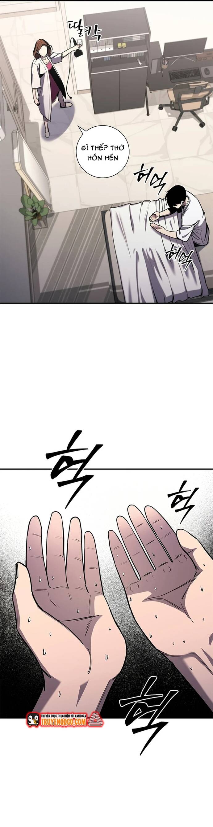 page_5