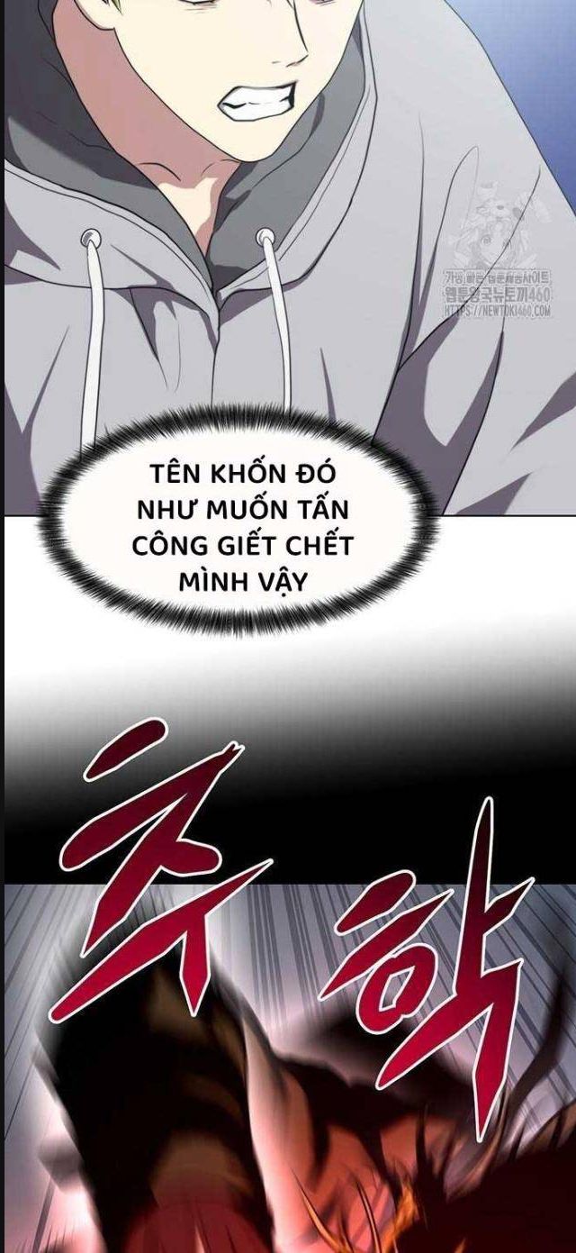 page_52