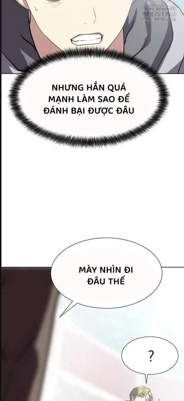 page_55