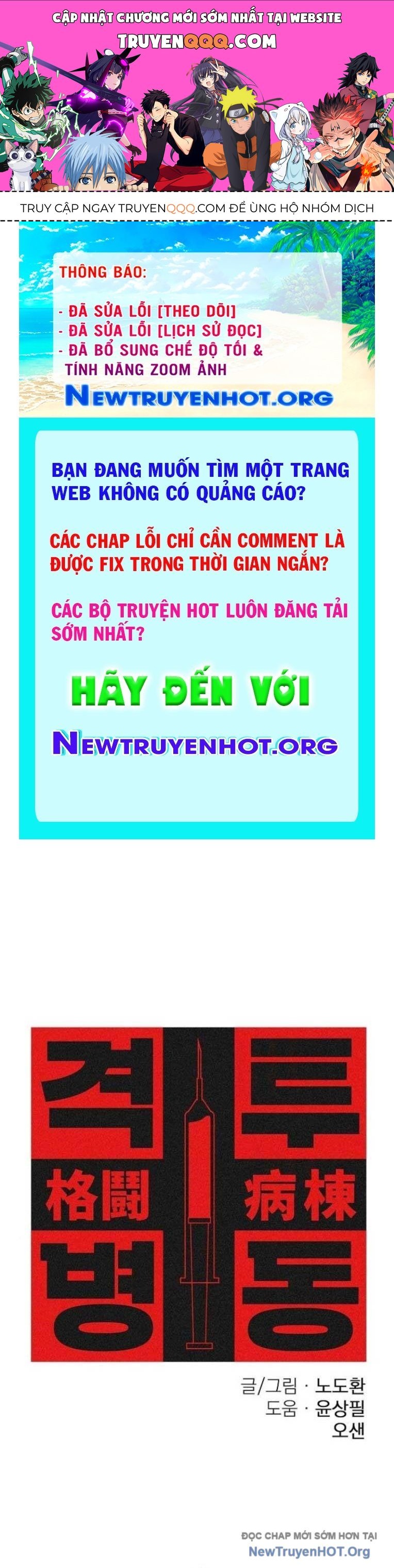 page_0