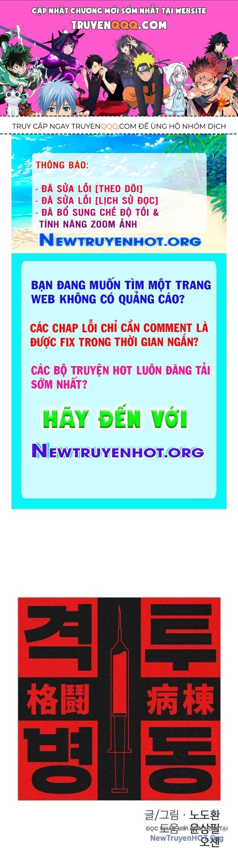 page_0
