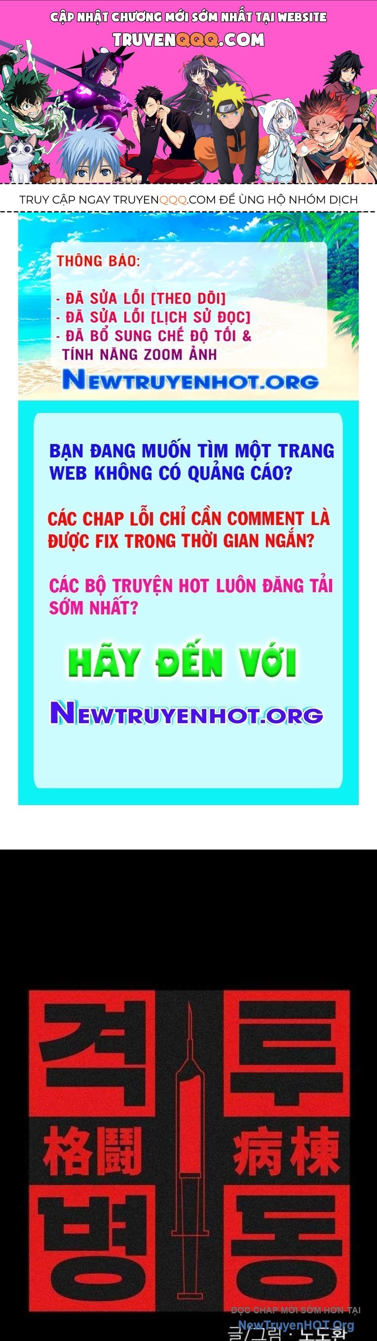 page_0