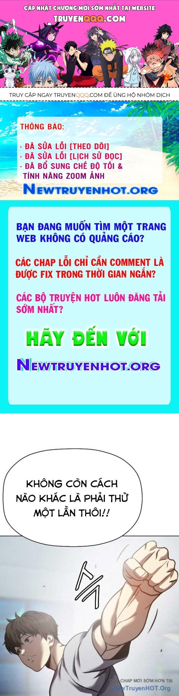 page_0