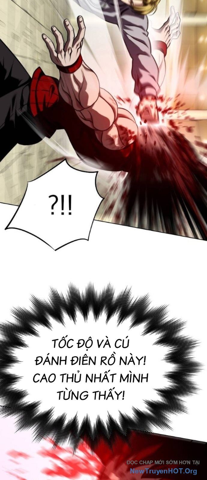 page_17