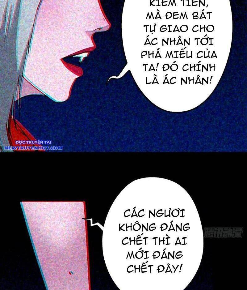 page_23