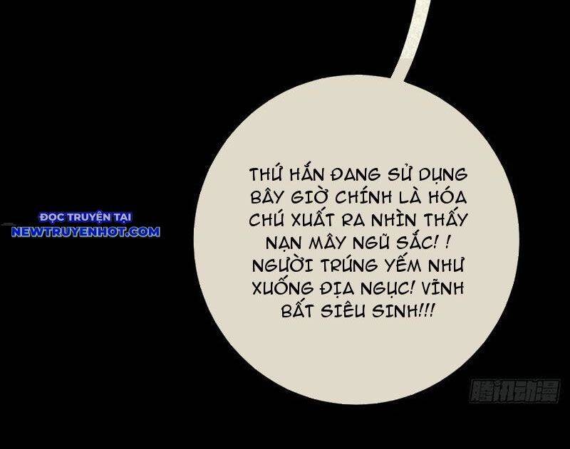 page_23