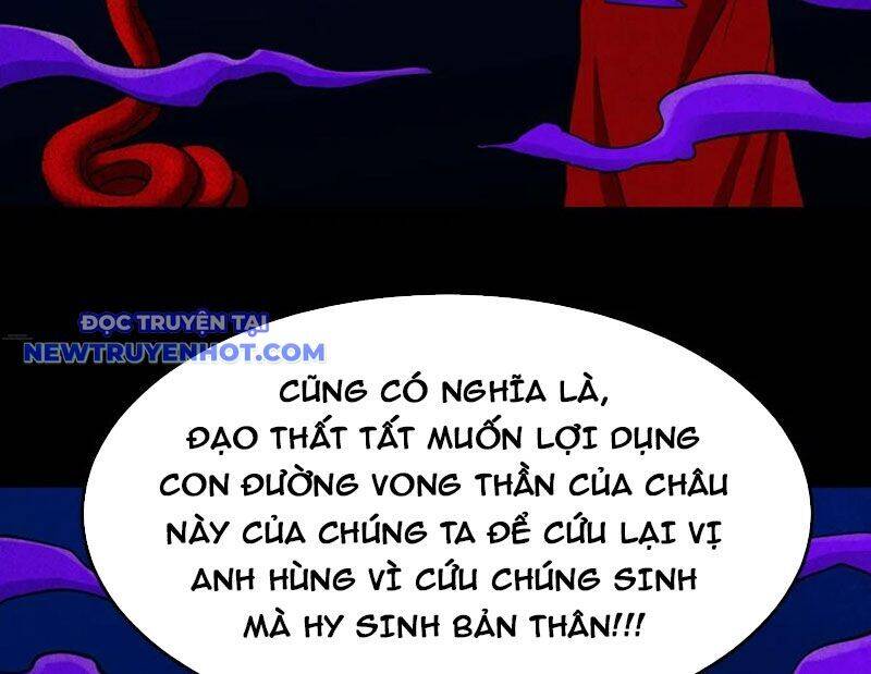 page_123