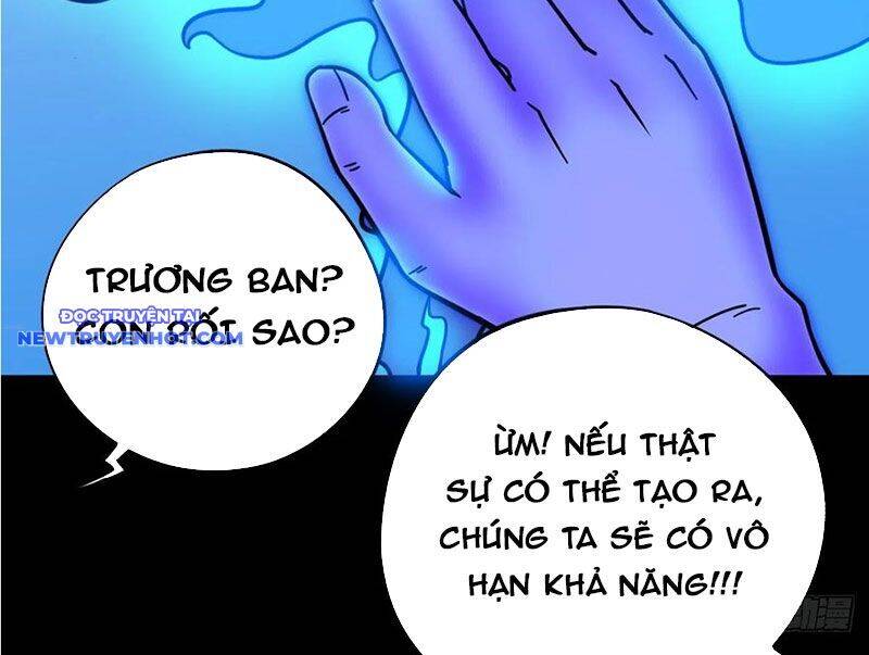 page_17