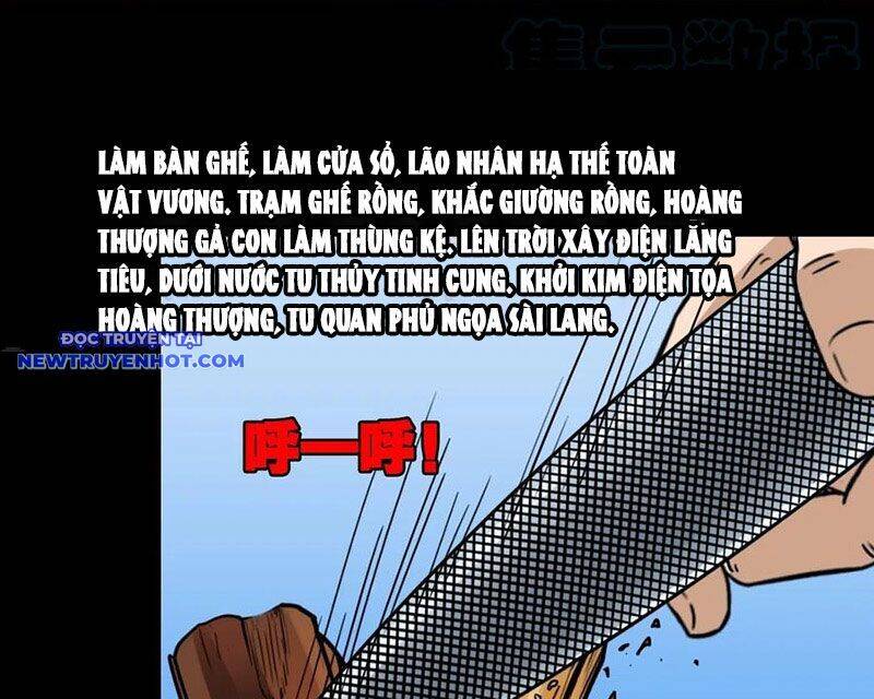 page_57