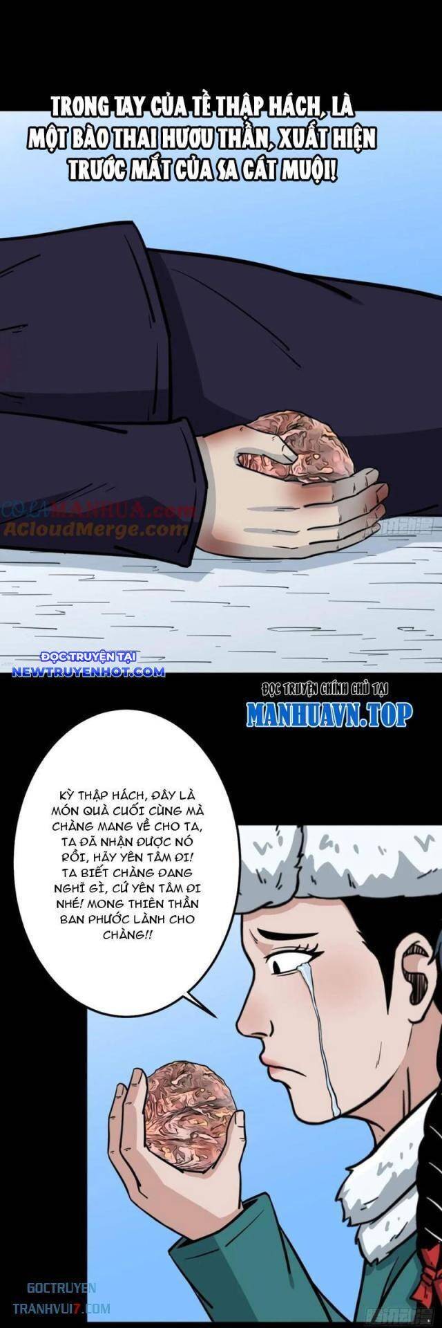 page_11