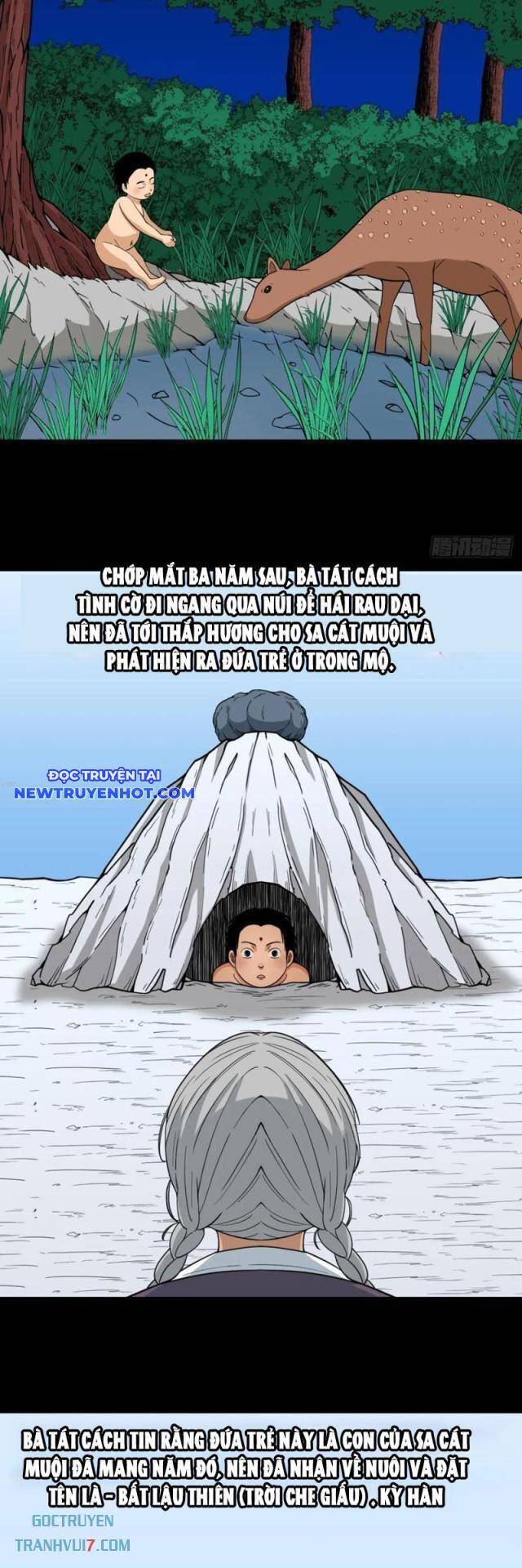 page_17