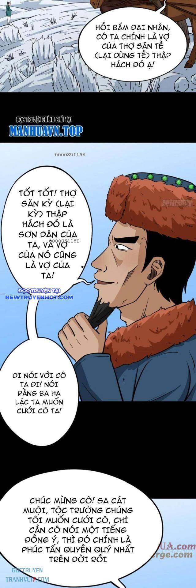 page_5