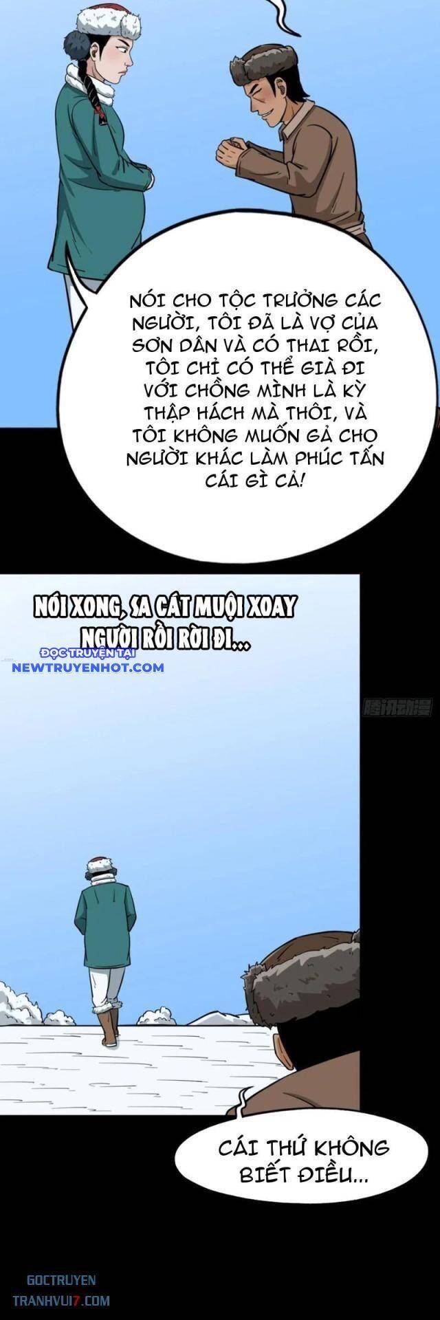 page_6