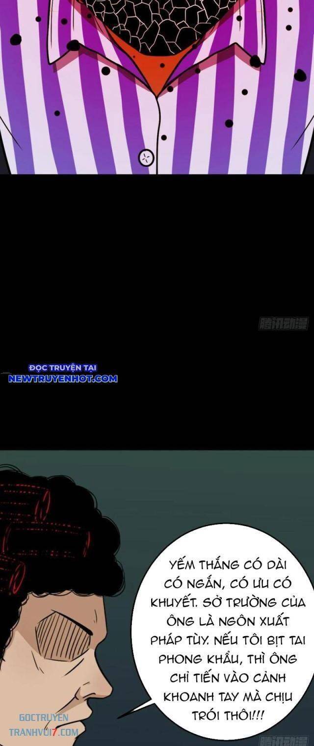 page_14