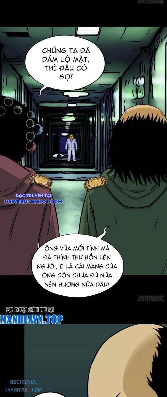 page_6