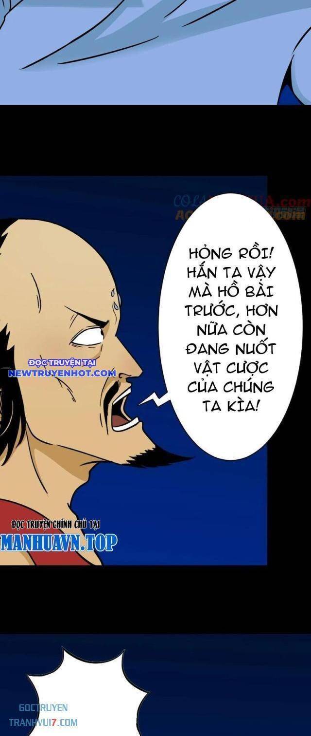 page_12